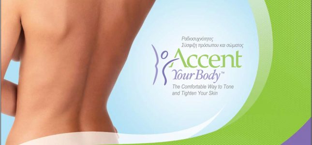Accent-your-body